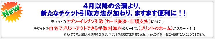 ���x�����E�������@