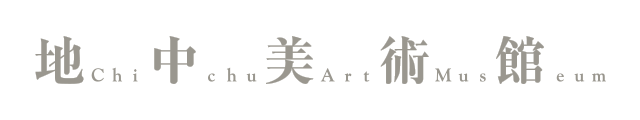 Chichu Art Museum | Official Online Tickets
