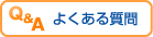 �悭���鎿��