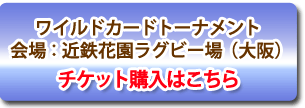 �ߓS�ԉ����O�r�[��͂�����