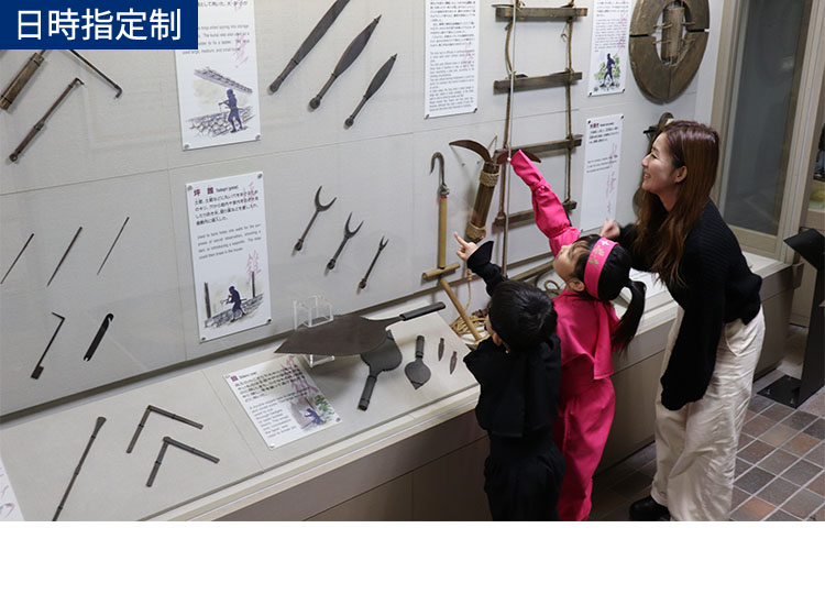 旅×ART(旅アート) by etix | 美術展・展覧会オンラインチケット販売サイト