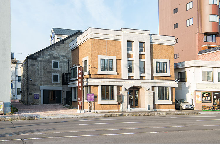 旅×ART(旅アート) by etix | 美術展・展覧会オンラインチケット販売サイト