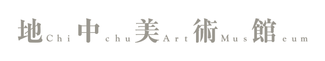 Suntory Museum of Art