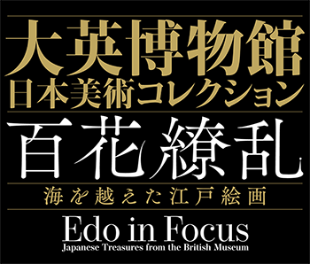 ロゴ