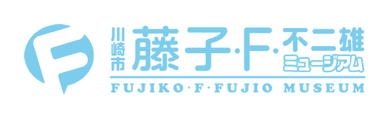 Kawasaki City Fujiko・F・Fujio Museum