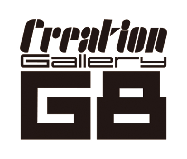 Creation Gallery G8