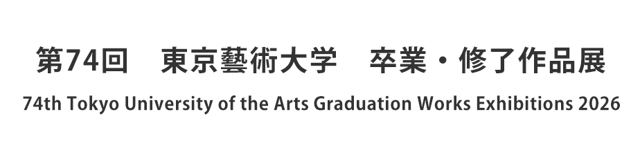 ��74��@�����Y�p��w�@���ƁE�C����i�W