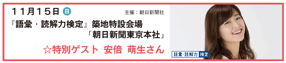 ��b�E�ǉ�͌���I�����C���`�P�b�g