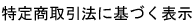 菤@ɊÂ\