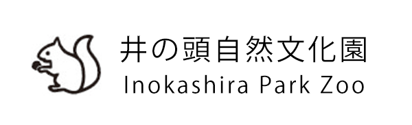 Inokashira Park Zoo