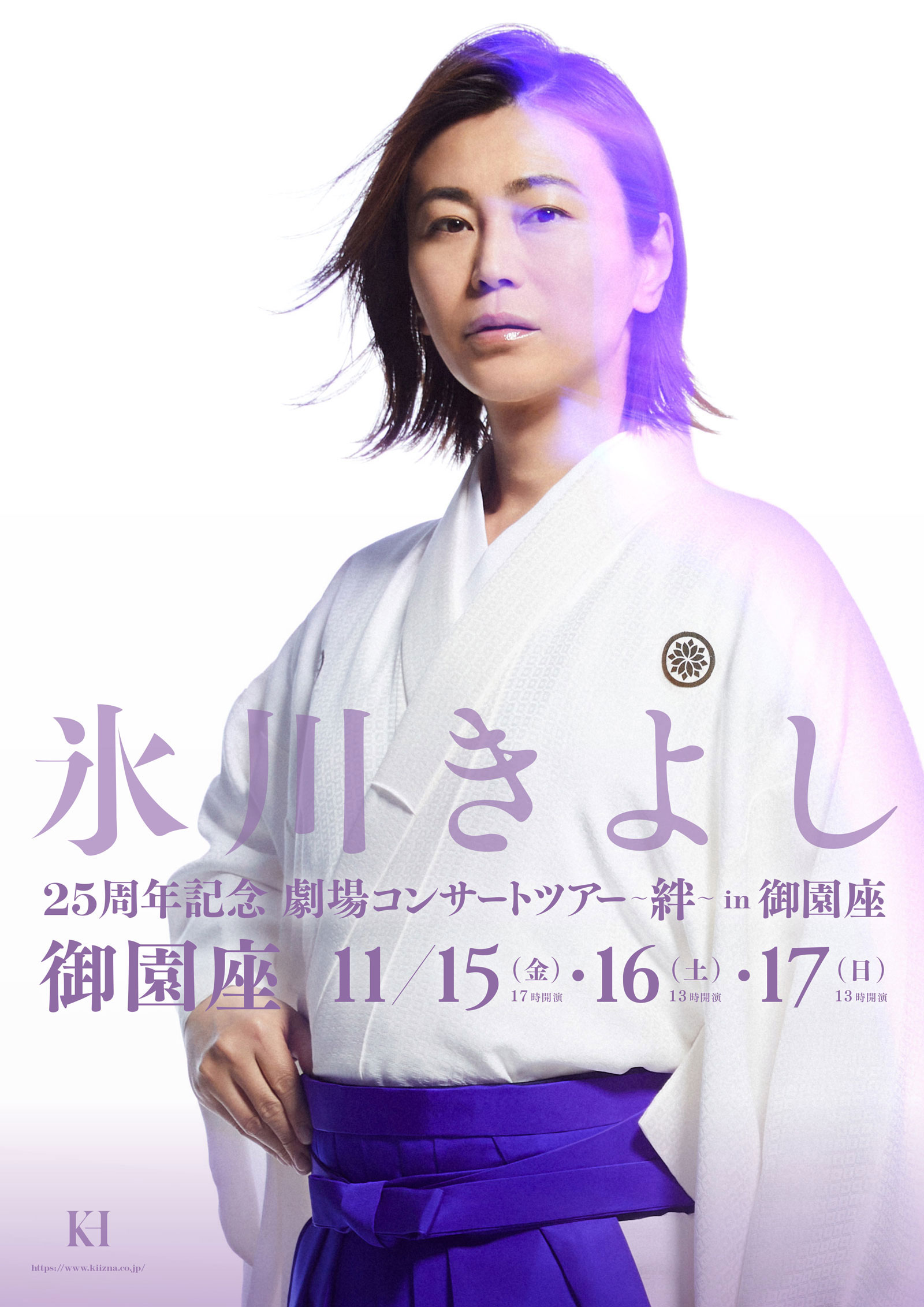 you*17日で一旦販売停止様 ご確認用】 集めよ