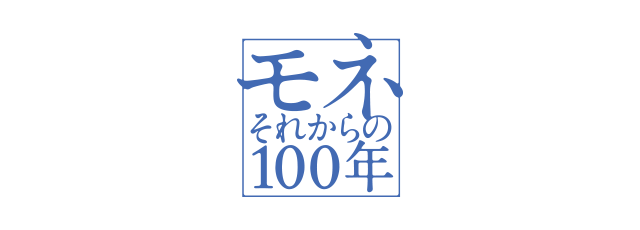 l ꂩ100N