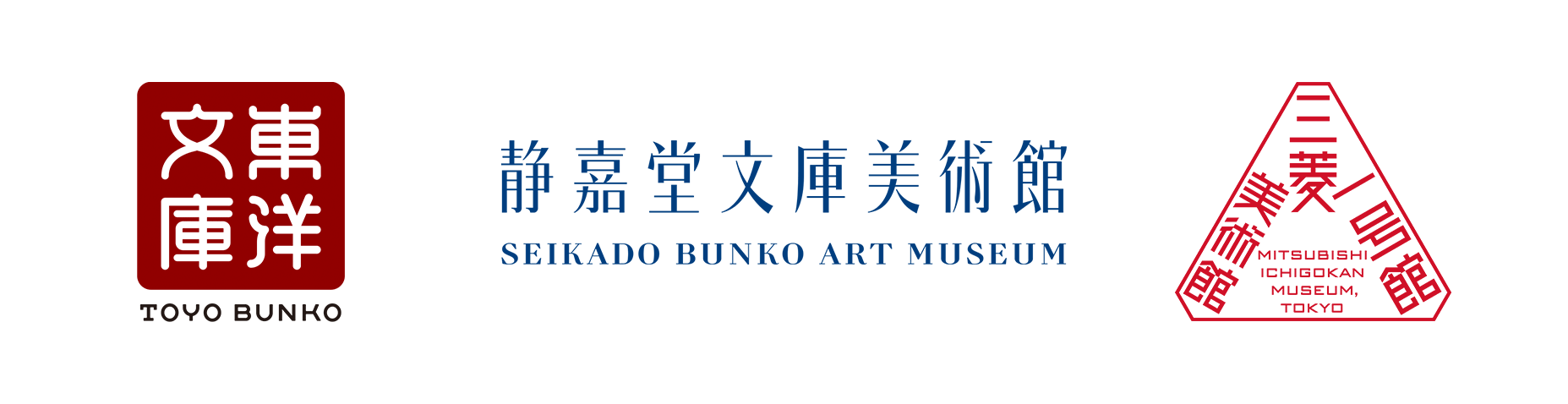 �ÉÓ����ɔ��p�ٌ����I�����C���`�P�b�g