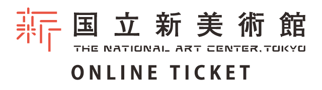 The National Art, Center, Tokyo