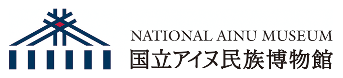 National Ainu Museum Online Reservations