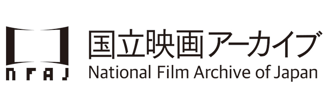 National Film Archive of Japan