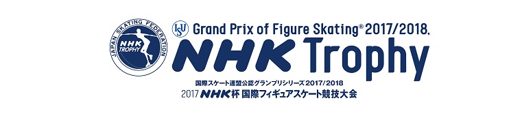 NHK