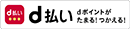 DOCOMO