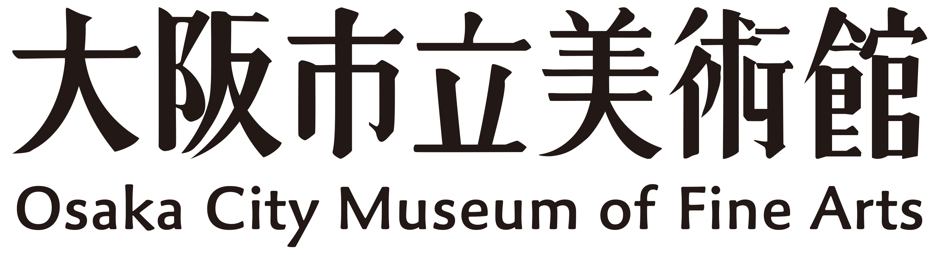Osaka City Museum of Fine Arts