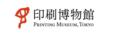 Printing Museum,TOKYO P&P Gallery Official Online Ticket