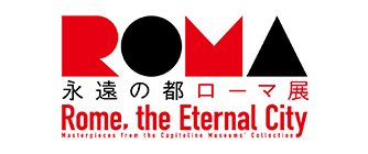 Rome, the Eternal City: Masterpieces from the Capitoline Museumsf Collection Online Tickets