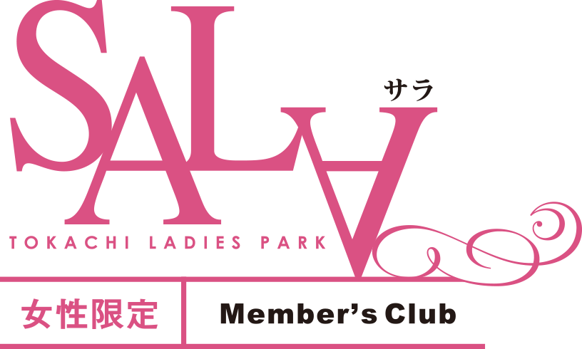 Tokachi Ladies Park SALA