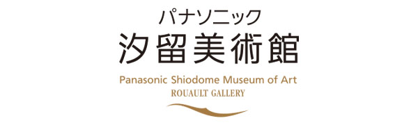 Panasonic Shiodome Museum of Art