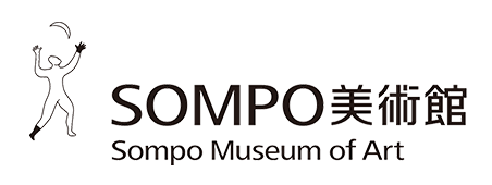 ＳＯＭＰＯ美術館｜オンラインチケット販売