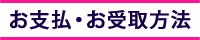 xE@