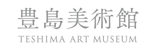 Teshima Art Museum | Online Tickets