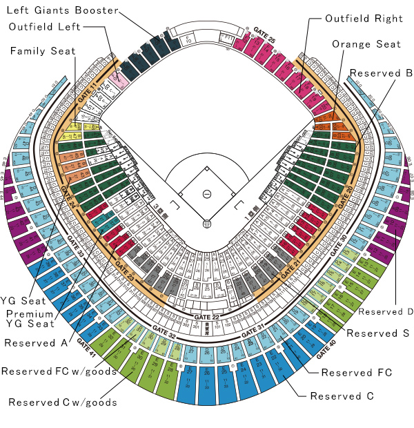 Tokyo Dome Giants Seating Chart