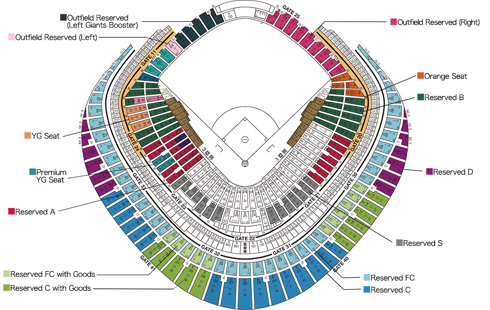 座位票價 Yomiuri Giants Ticket Giants Buy Ticket For Giants Game At Tokyo Dome