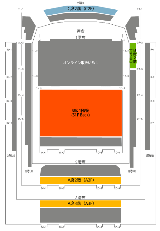 東京フィルwebチケットサービス オンラインチケットシステムe Tix 東京フィルwebチケットサービス オンラインチケットシステムe Tix