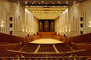 Tokyo Metropolitan Theatre, Nishi-Ikebukuro