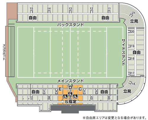 Kintetsu Hanazono Stadium(Osaka)