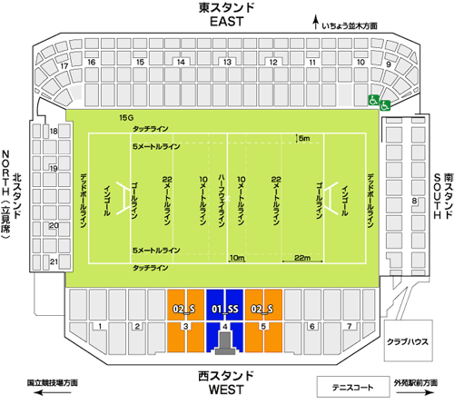 Chichibunomiya Stadium(Tokyo)/Seating Map/Location Code