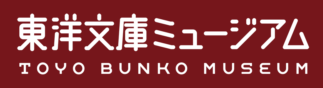 Toyo-Bunko Museum Online Tickets