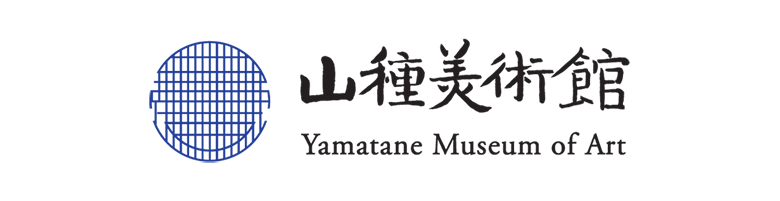 Yamatane Museum of Art 