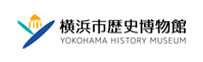 Yokohama History Museum - Online Ticketing