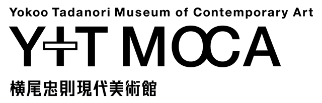 横尾忠則現代美術館 オンラインチケット